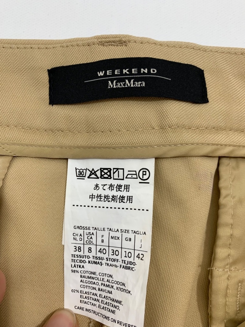 MaxMara Weekend Women's Cigarette Trousers Stretch US Size 8 - Picture 9 of 15